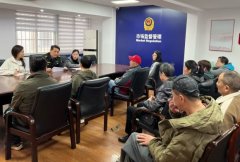 对近期发觉的典型问题进行了传递并一一