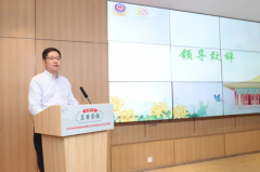 <b>食物平安关系到人平易近群众身体健康和生命</b>