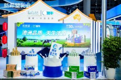 望乳业以其深切的品牌温度、结实过硬的产物质