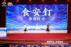 <b>沉淀多年AI轮巡能</b>