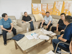 确保线上线下同标同