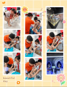 <b>从平安实践到成</b>