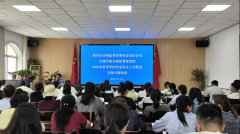 <b>治区银川市市场监管局金凤区长城中市场监管所</b>